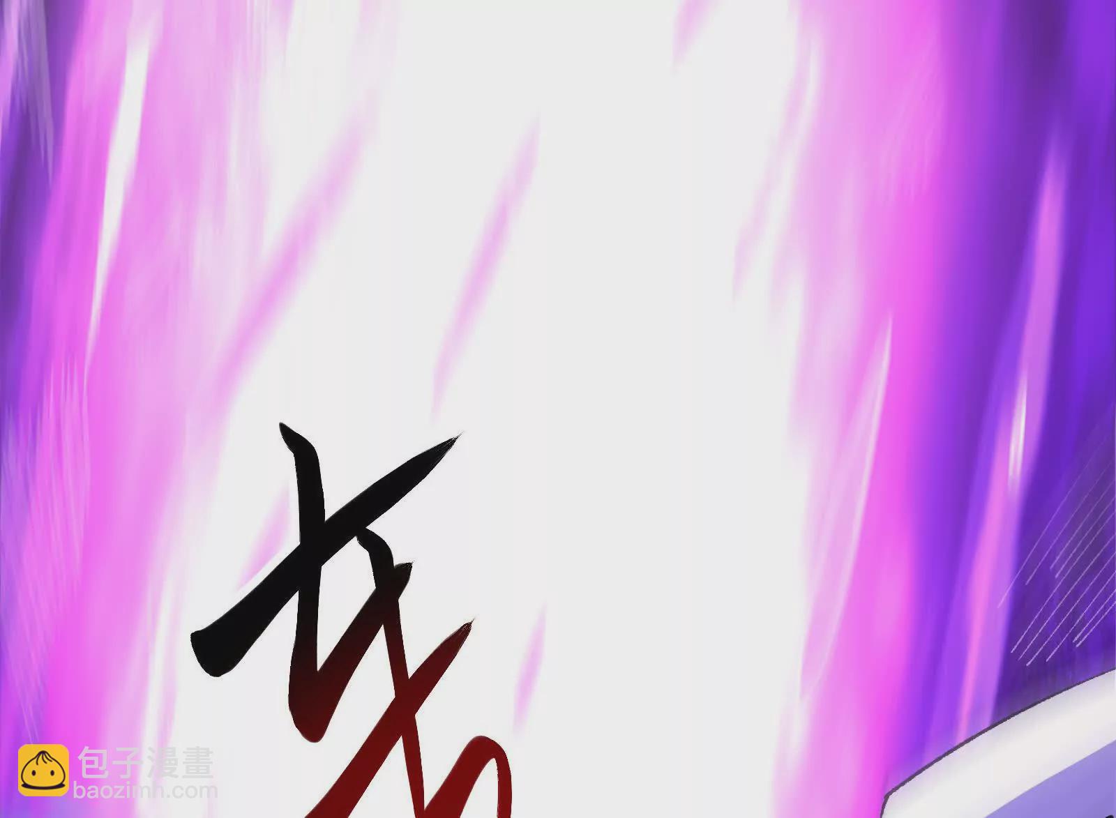 古神遊戲 - 第115話 聖蛛萬歲！(2/3) - 4